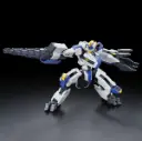 HG MAILeS Byakuchi DC2.webp