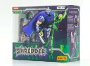 MEGABOX MB-23 TMNT SHREDDER.webp