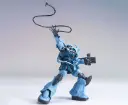 HGUC MS 07B3 Gouf Custom3.webp