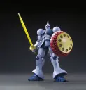 REVIVE HGUC Gyan1.webp