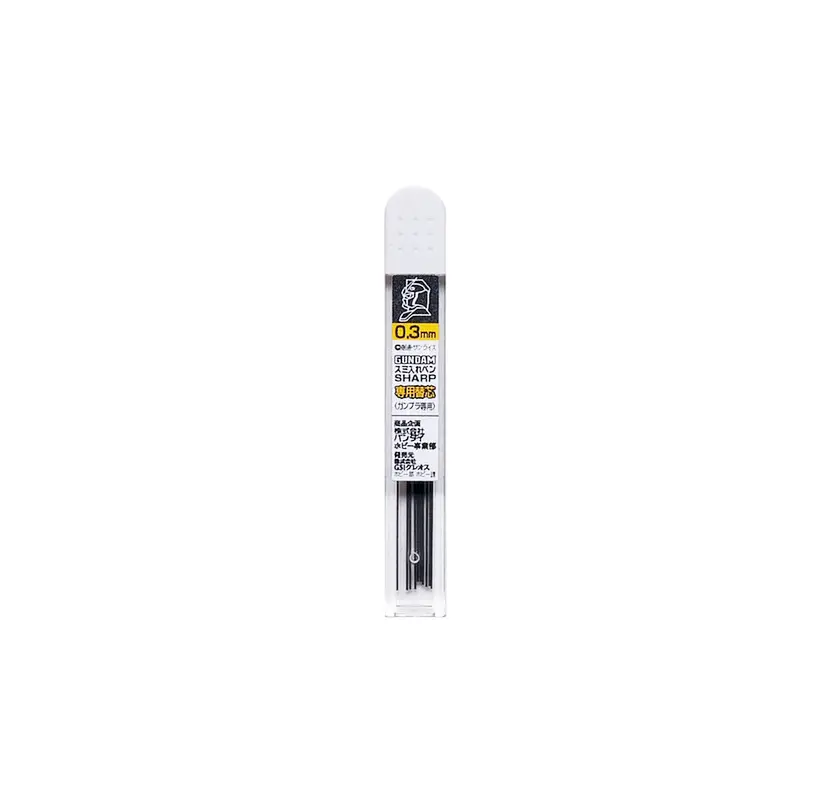 GUNDAM MARKER MECHANICAL PENCIL SHARP REPLACEMENT.webp