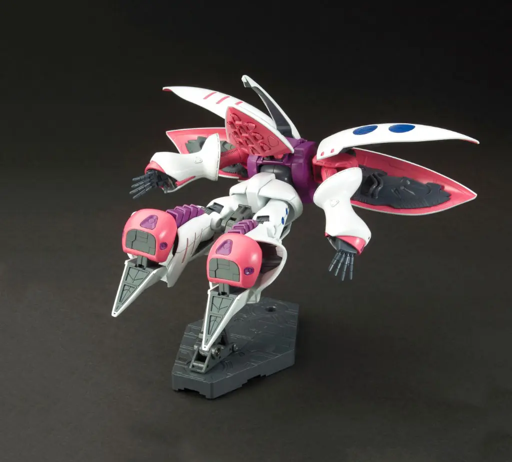 Qubeley2 hg.webp