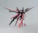Perfect Strike Freedom Rouge1.webp