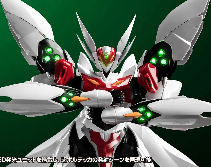 Blaster Tekkaman Blade (Limited Edition)X.webp
