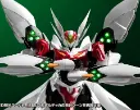 Blaster Tekkaman Blade (Limited Edition)X.webp