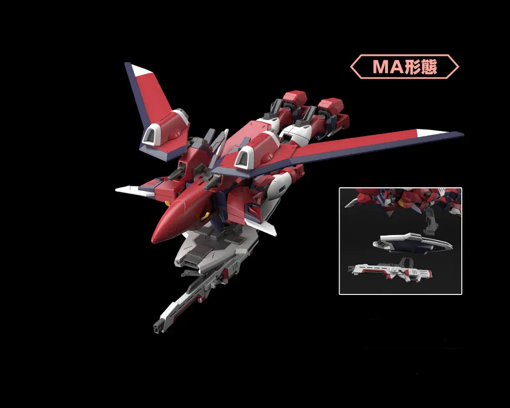 HG Immortal Justice Gundam2.webp