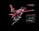 HG Immortal Justice Gundam2.webp