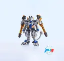 Armored Walker Zhen Heavily Armored Firepower