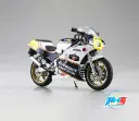 Honda NSR250R SP '88 Seychelles Night
