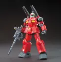 HG Guncannon