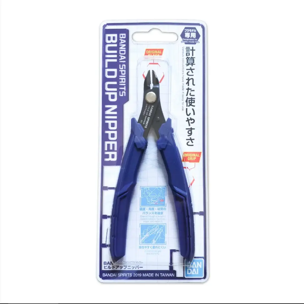 BuilUp Nipper intermedio