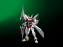 Blaster Tekkaman Blade - edición limitada
