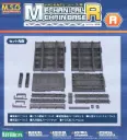 Base Mechanical Chain RA
