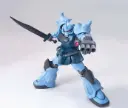 HG Gouf Custom