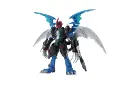 Paildramon Figure-rise Standard Amplified 