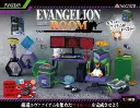Evangelion Room