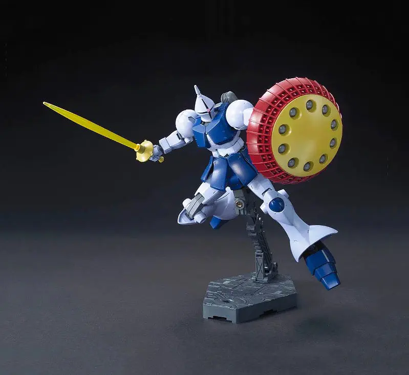 HG Gyan