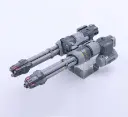Gatling Cannon