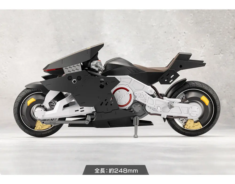 Moto Knights Superior