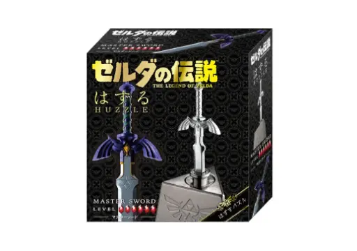 Master Sword The Legend of Zelda - Huzzle