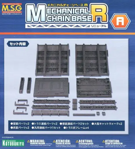 Base Mechanical Chain RA
