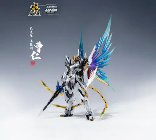 Cao Ren - MNP-XH02