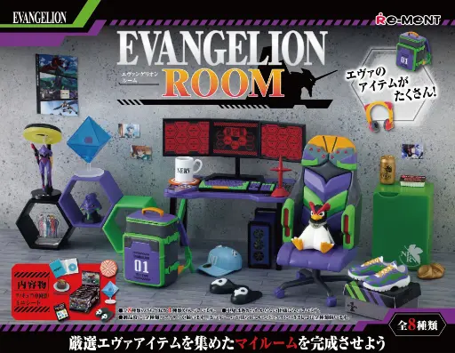 Evangelion Room