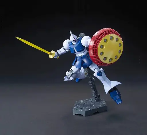 HG Gyan
