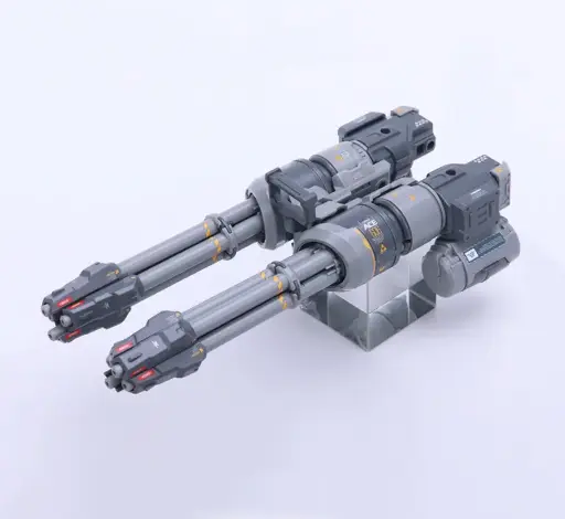 Gatling Cannon