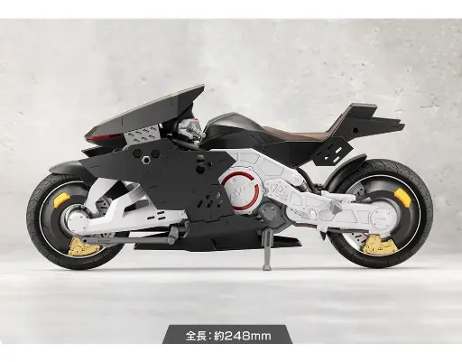 Moto Knights Superior